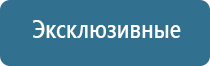 ароматизация салонов ювелирных