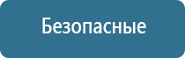 очиститель воздуха с ароматизацией