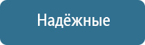 ароматизатор воздуха для магазина